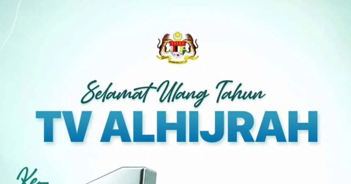 Anwar Endorses Values-Driven Broadcasting as TV AlHijrah Marks 16 Years