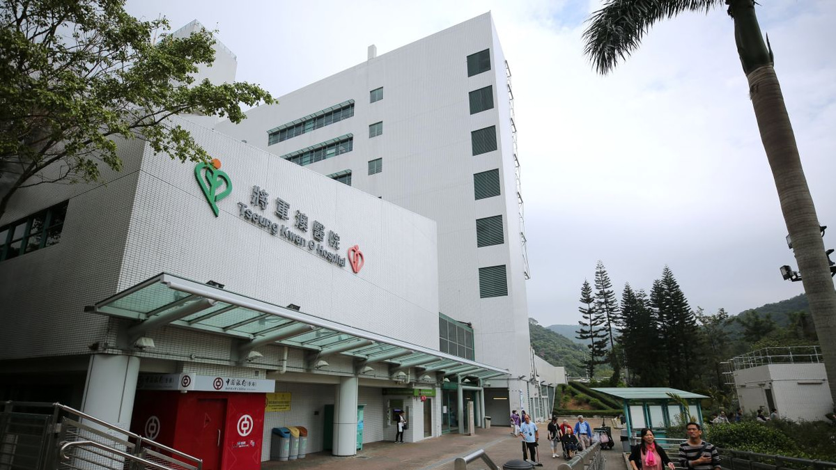 Hong Kong surgeon operated on wrong organ due to 'confirmation bias', hospital inquiry reveals
