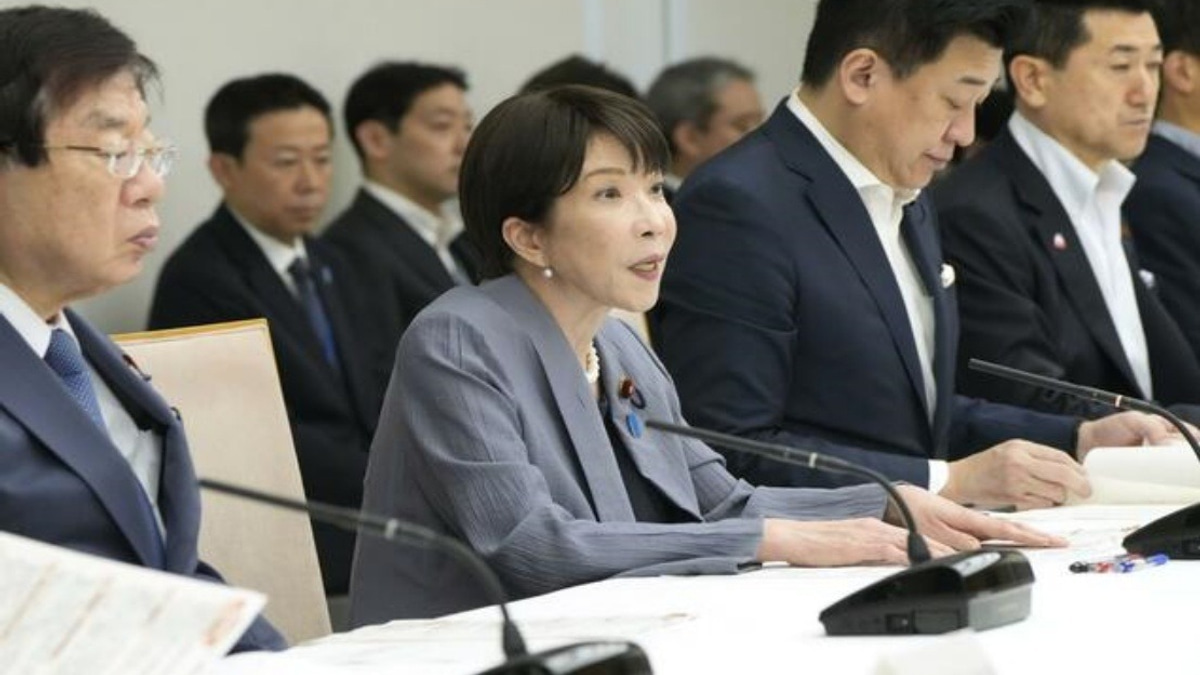 Japan Establishes National Intelligence Bureau to Counter Rising Security Threats