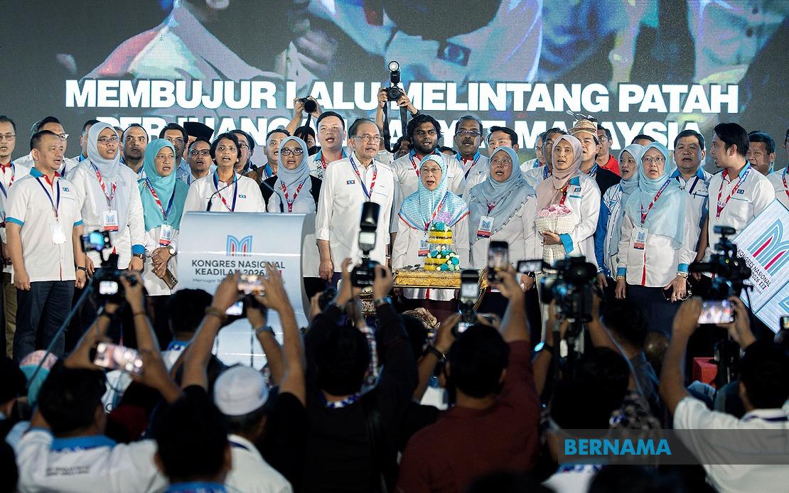 Government to Amend Tabung Haji Act, Strengthen Public Institution Governance - PM Anwar