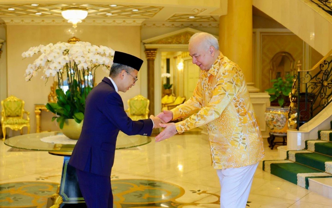 Sultan Nazrin Shah Briefed on Perak's Communication Infrastructure Development Plans