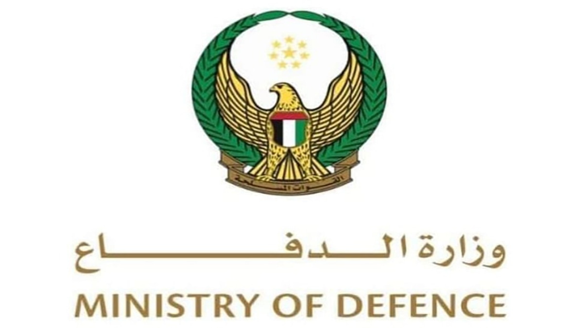 UAE Intercepts Iranian Missiles and Drones as Regional States Issue Shelter Warnings