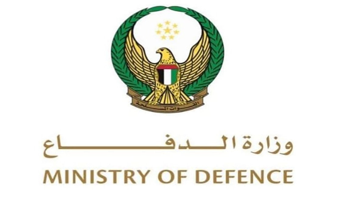 UAE Intercepts Iranian Missiles and Drones as Regional States Issue Shelter Warnings