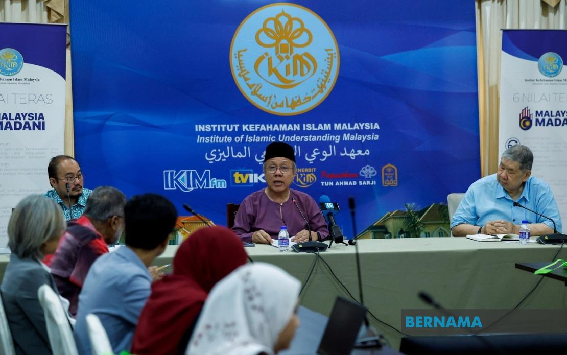 MPI, IKIM and Tabung Haji Stage Media Briefing on RCI Investigation