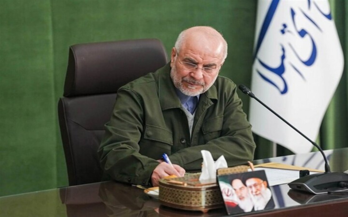 Iran Disputes US Claims Over Use of Unfrozen Assets in Nuclear Talks
