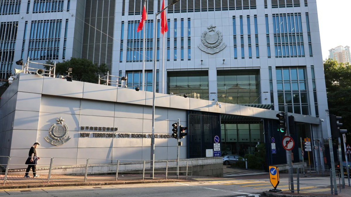 Hong Kong Police Officer Charged with Misconduct Over Indecent Messages to Suspect's Acquaintance