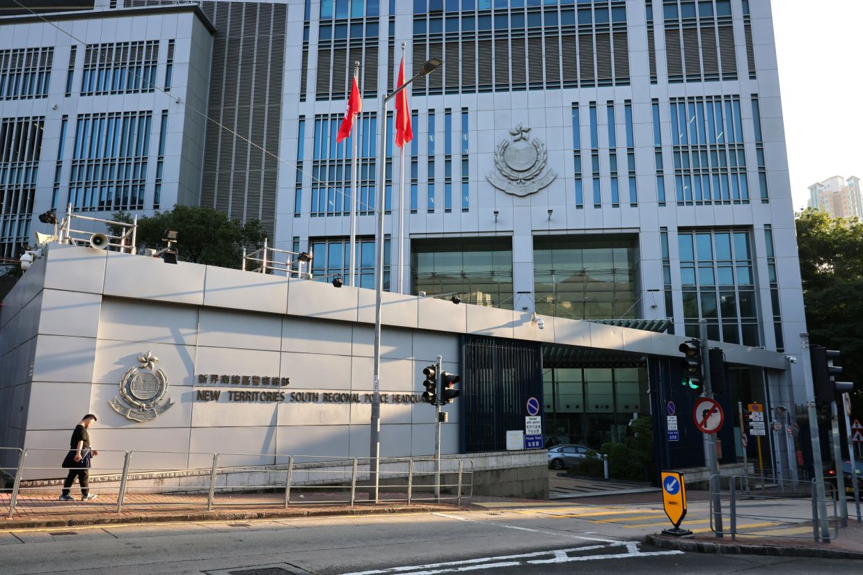 Hong Kong Police Officer Charged with Misconduct Over Indecent Messages to Suspect's Acquaintance