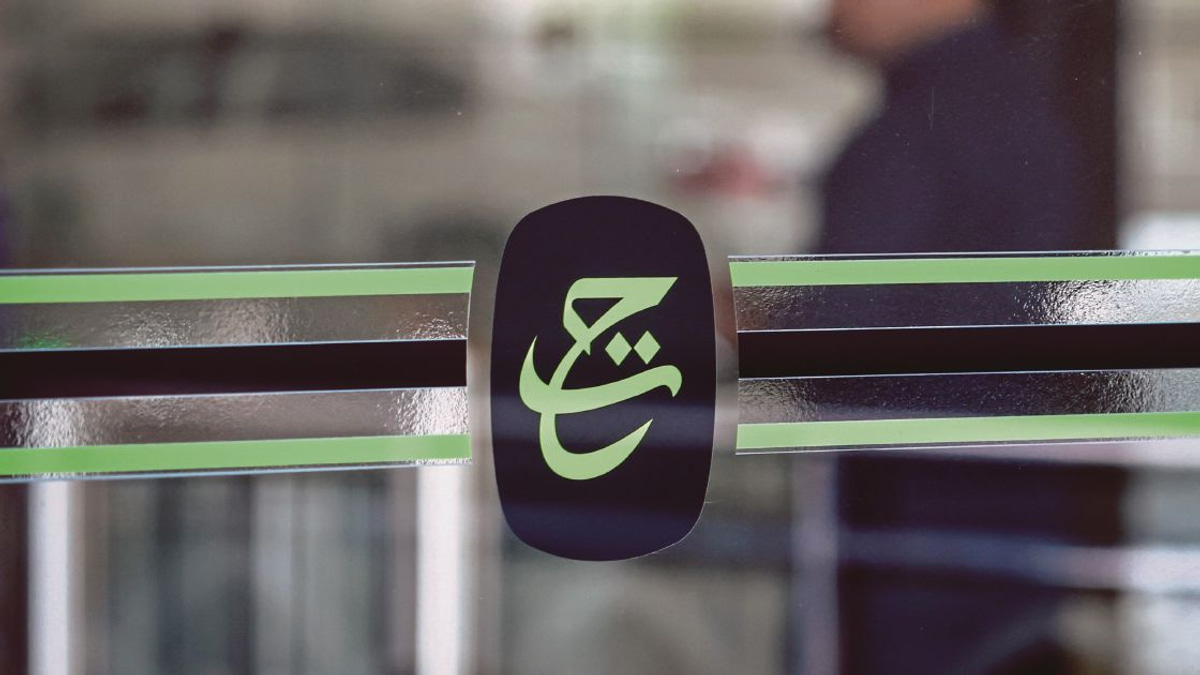Parliament's Tabung Haji debate loses weight without PM present, says PN chief whip