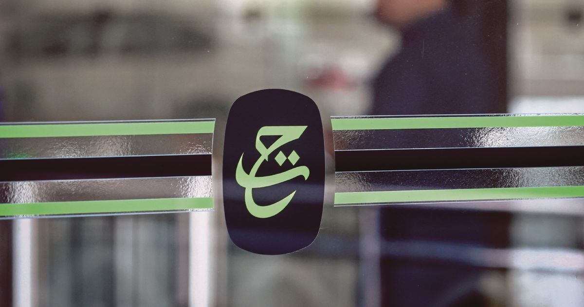 Parliament's Tabung Haji debate loses weight without PM present, says PN chief whip