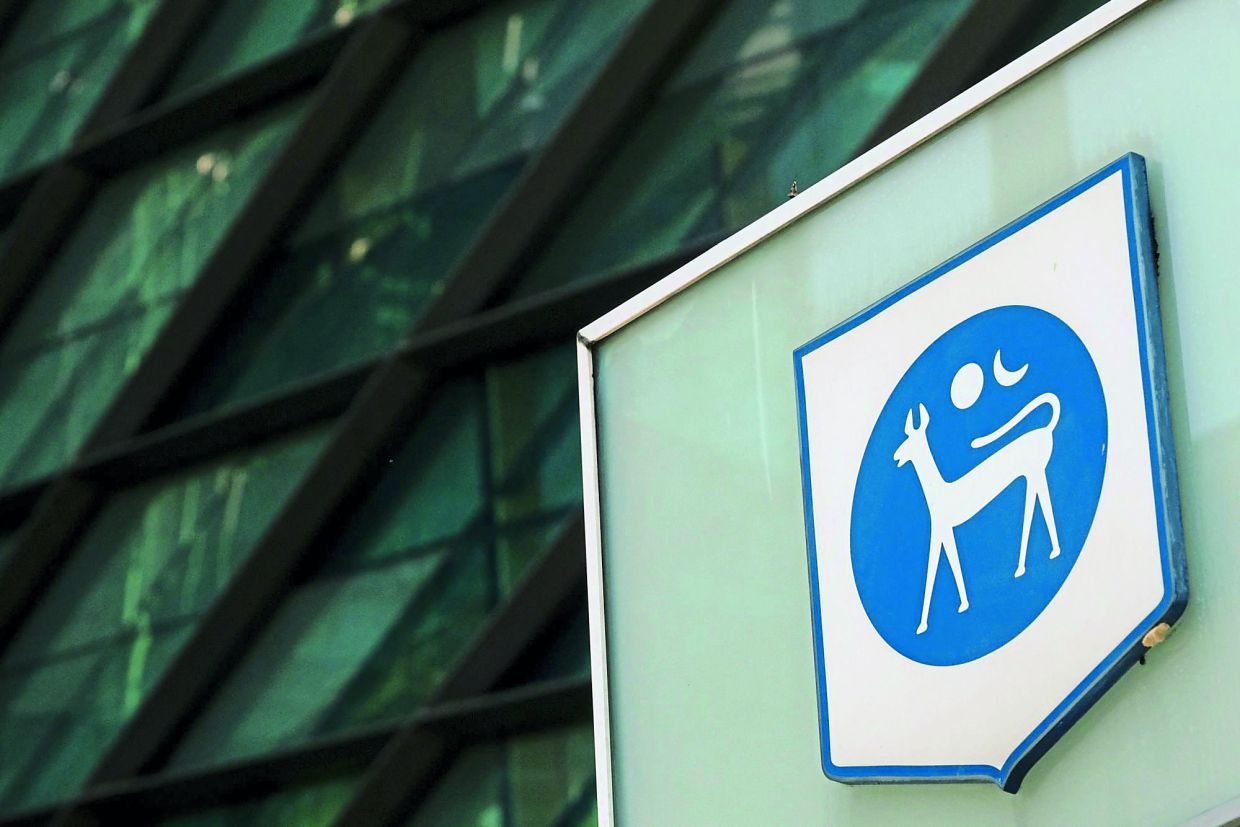 Bank Negara Expected to Hold OPR Steady at 2.75% as Oil Price Decline Eases Inflation Pressure