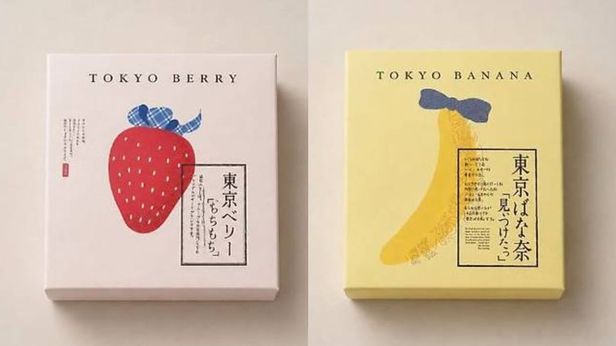 Korean dessert brand Tokyo Berry faces backlash over alleged copying of Japan's Tokyo Banana