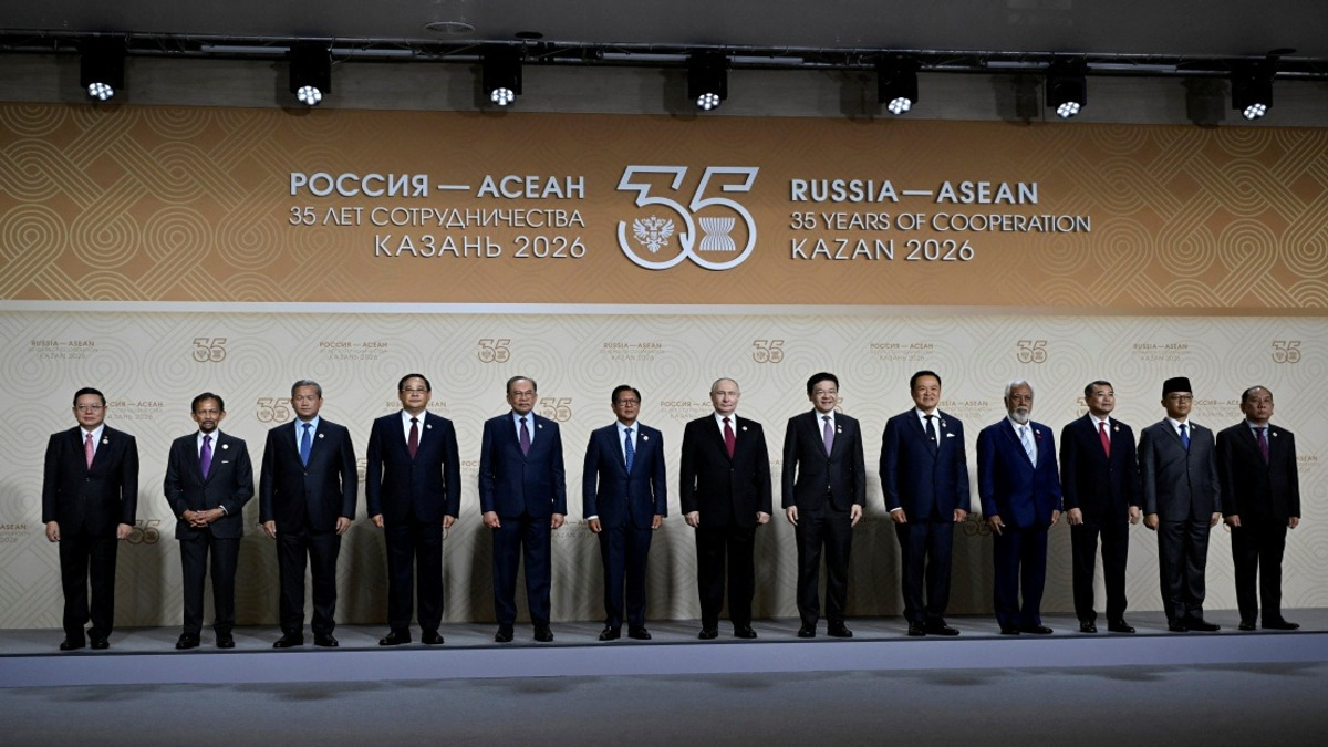 Marcos Pushes For Deeper ASEAN-Russia Partnership in Emerging Tech Sectors