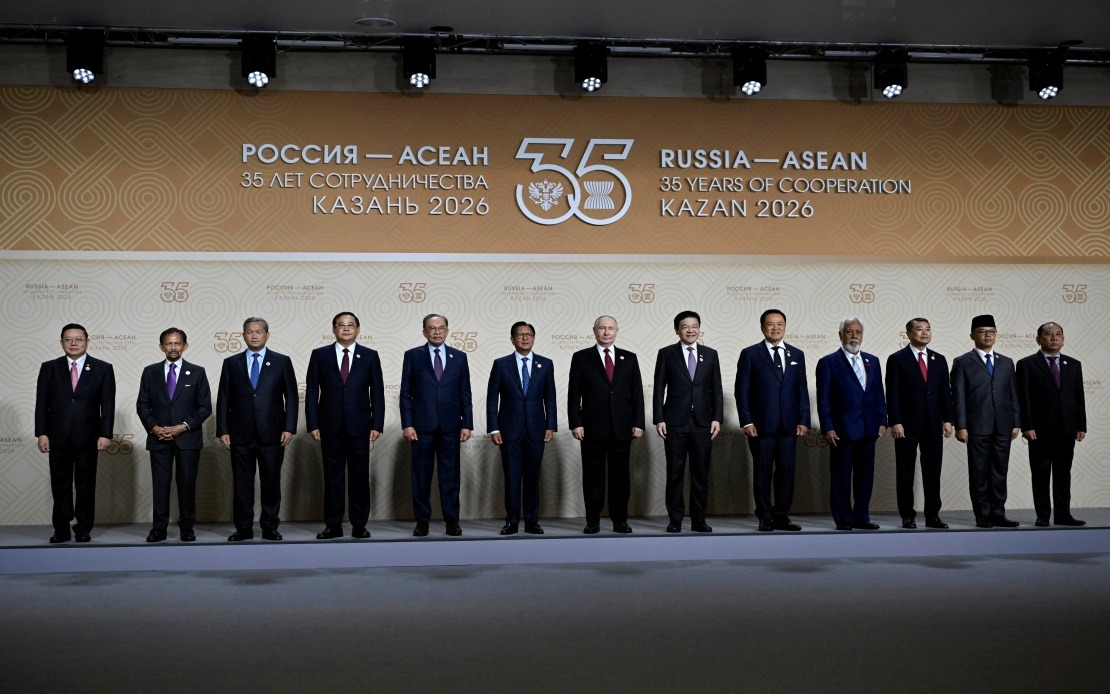 Marcos Pushes For Deeper ASEAN-Russia Partnership in Emerging Tech Sectors