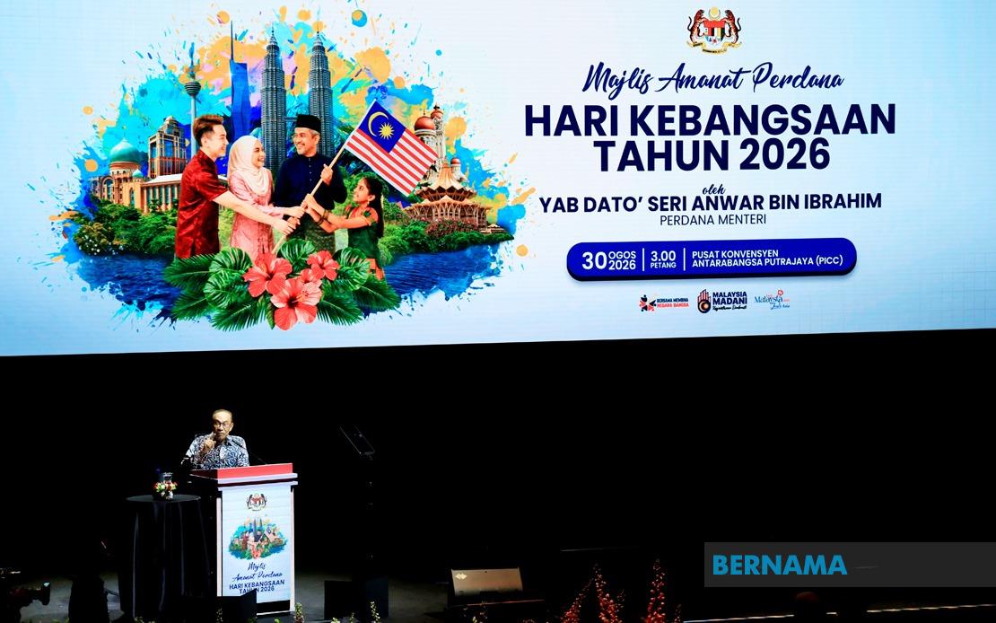Anwar Pledges Billions From Seized Illegal Assets Will Fund Education and Health