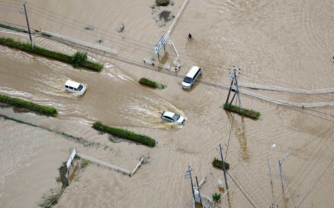 Record Downpour Claims Eight Lives in Japan's Chiba Prefecture