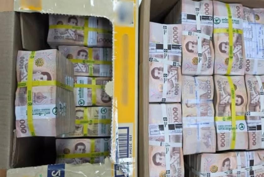 Myanmar Man Detained After Attempting to Smuggle 23 Million Baht Through Thai Border
