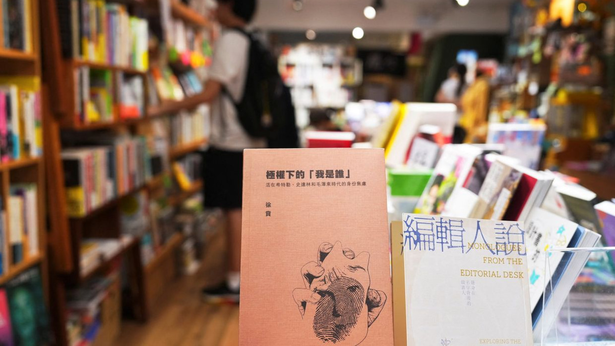 Hong Kong security chief warns booksellers over 'national security' concerns as arrests escalate