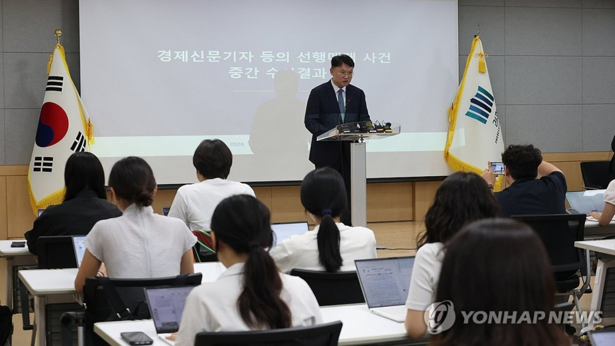 South Korea Indicts Eight Over Stock Manipulation Scheme Involving Business Journalists