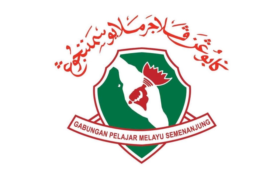 GPMS Backs Student Safety Policy But Urges Wider Stakeholder Input