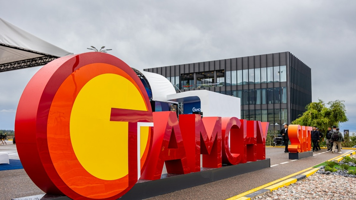 Kyrgyzstan Opens Tamchy Financial Zone as Gateway for Malaysian Firms into Central Asia