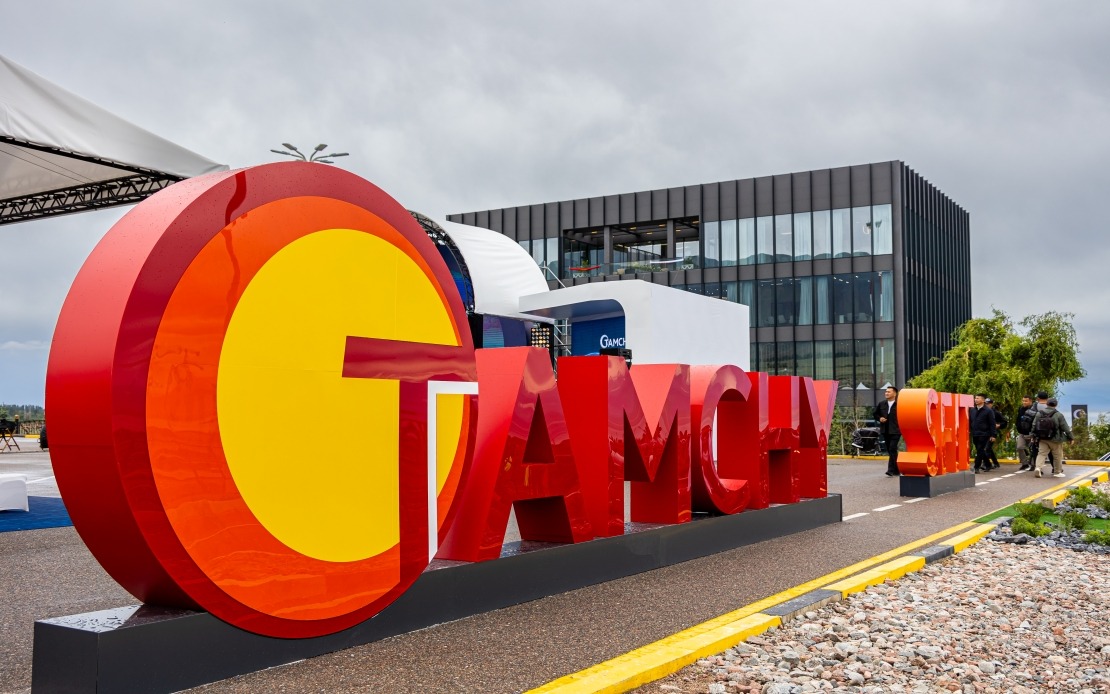 Kyrgyzstan Opens Tamchy Financial Zone as Gateway for Malaysian Firms into Central Asia